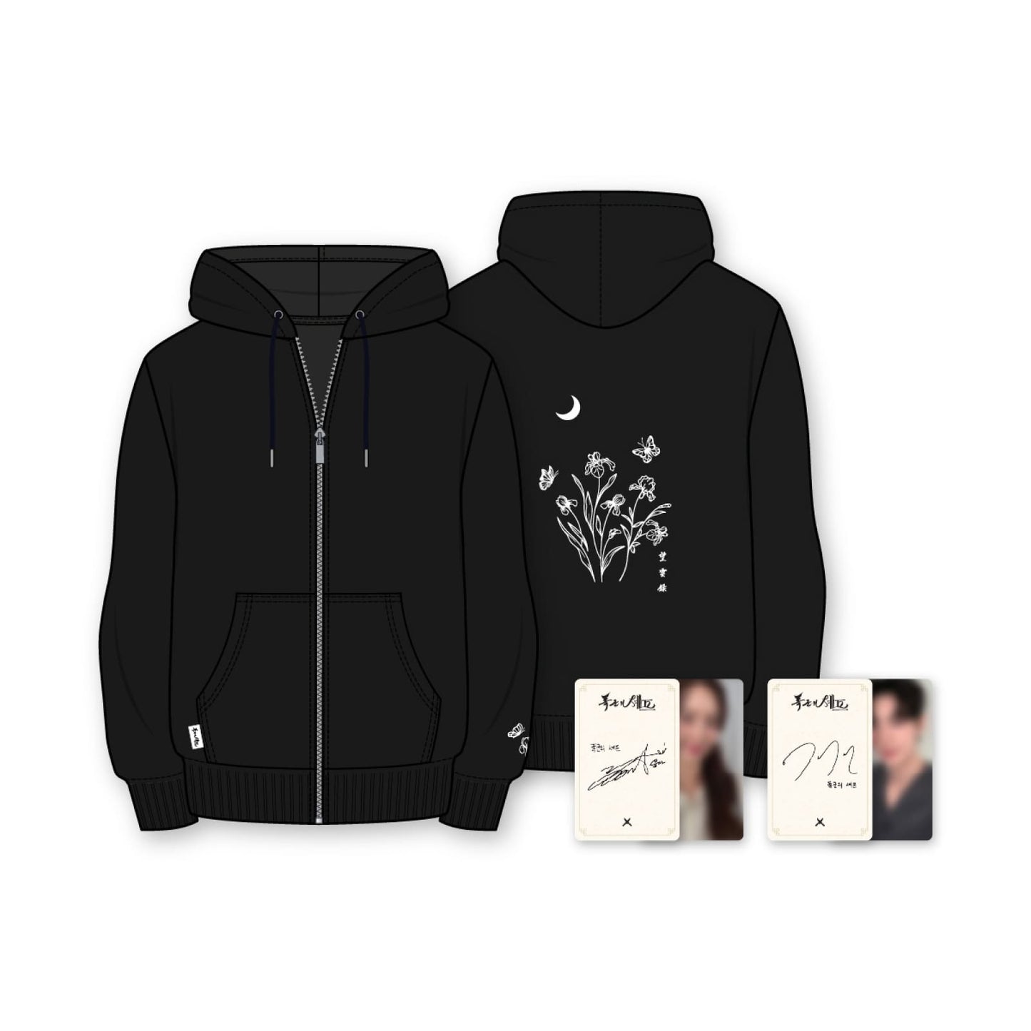 BON APPETIT, YOUR MAJESTY - 폭군의 셰프 POP-UP STORE OFFICIAL MERCH ZIP-UP HOODIE
