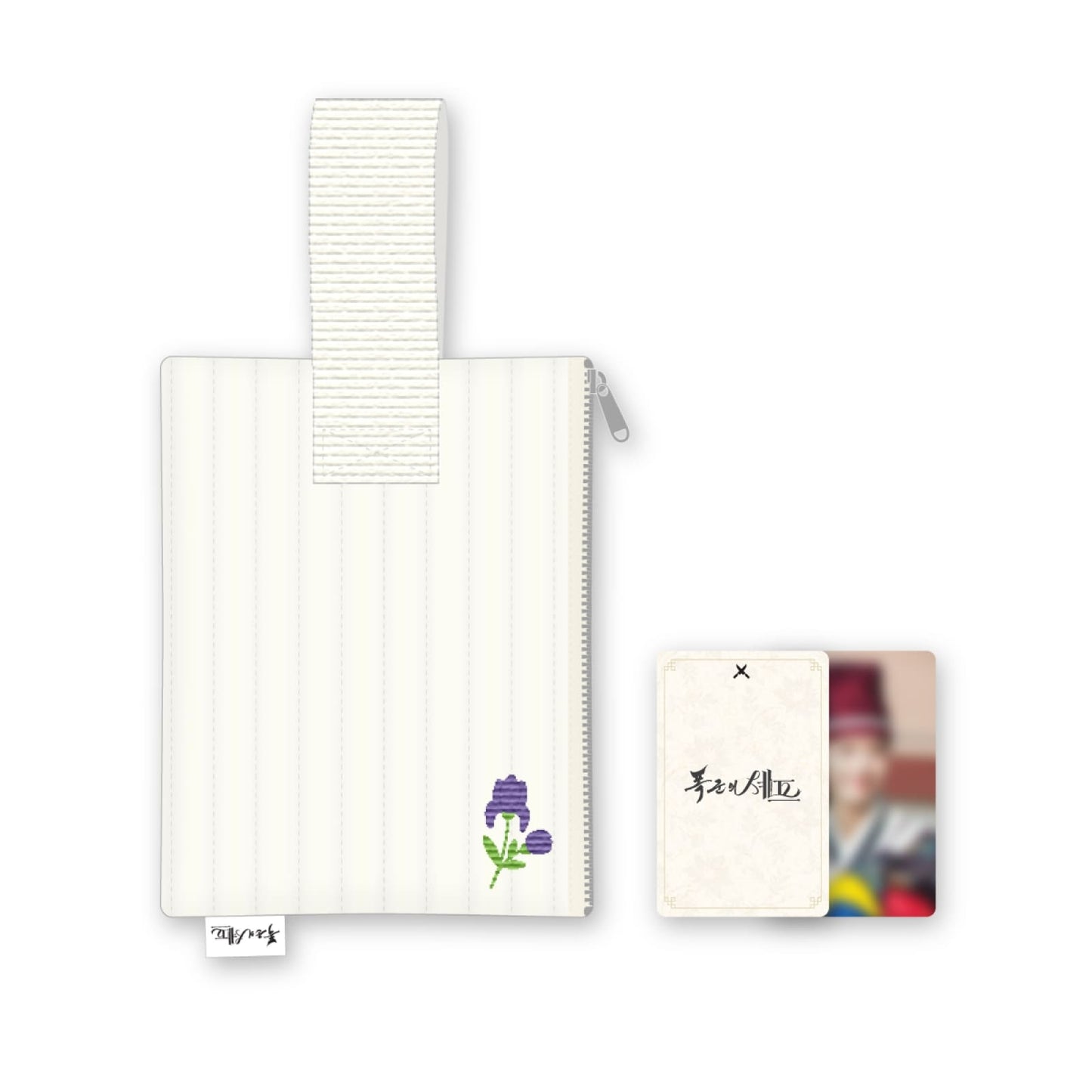 BON APPETIT, YOUR MAJESTY - 폭군의 셰프 YOONA DRAMA FAN MEETING IN SEOUL OFFICIAL MERCH QUILTING POUCH