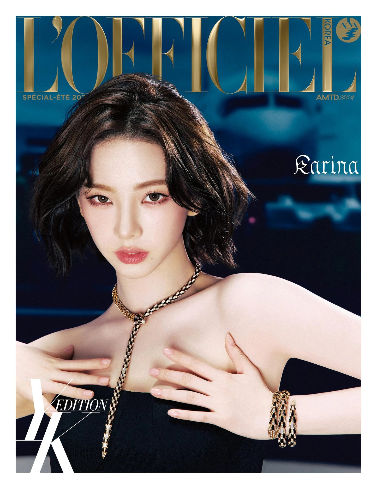AESPA - L'OFFICIEL KOREA MAGAZINE YK EDITION 2025 SUMMER SPECIAL ISSUE A COVER (KARINA COVER)