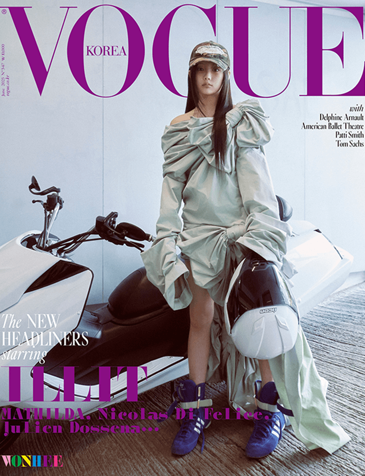 ILLIT - VOGUE KOREA 2025 JUNE ISSUE F VER. (WONHEE COVER)