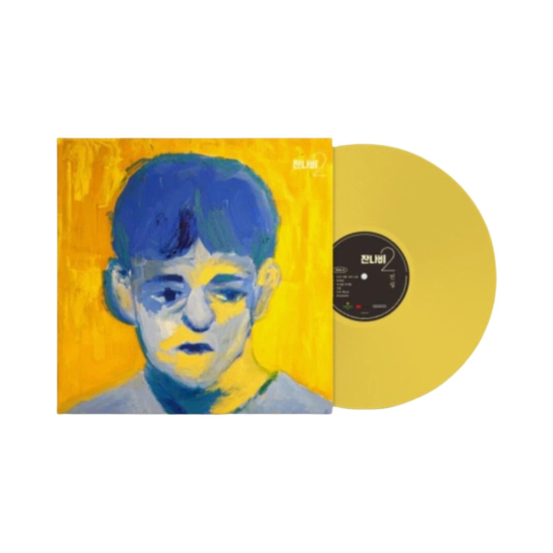 JANNABI - 2ND FULL ALBUM LEGEND 전설 LP (YELLOW 2020)