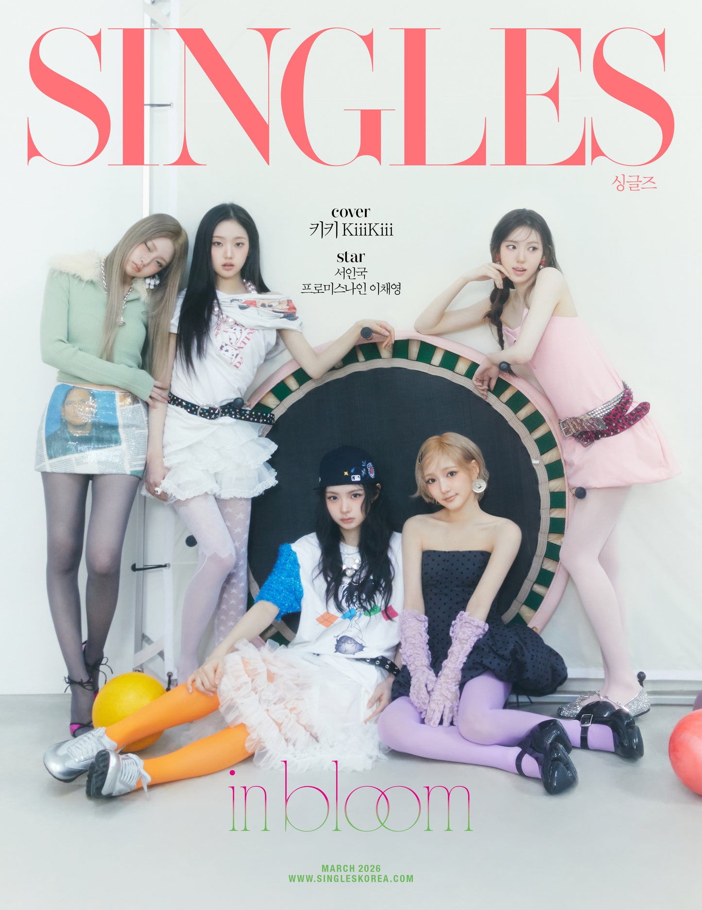 KIIIKIII - SINGLES MAGAZINE 2026 MARCH ISSUE B TYPE (KIIIKIII COVER)