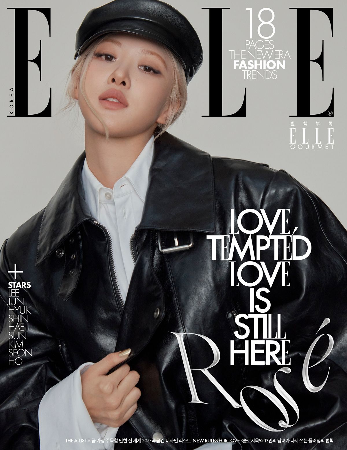 BLACKPINK ROSE - ELLE KOREA MAGAZINE 2026 FEBRUARY ISSUE A TYPE (ROSE COVER)