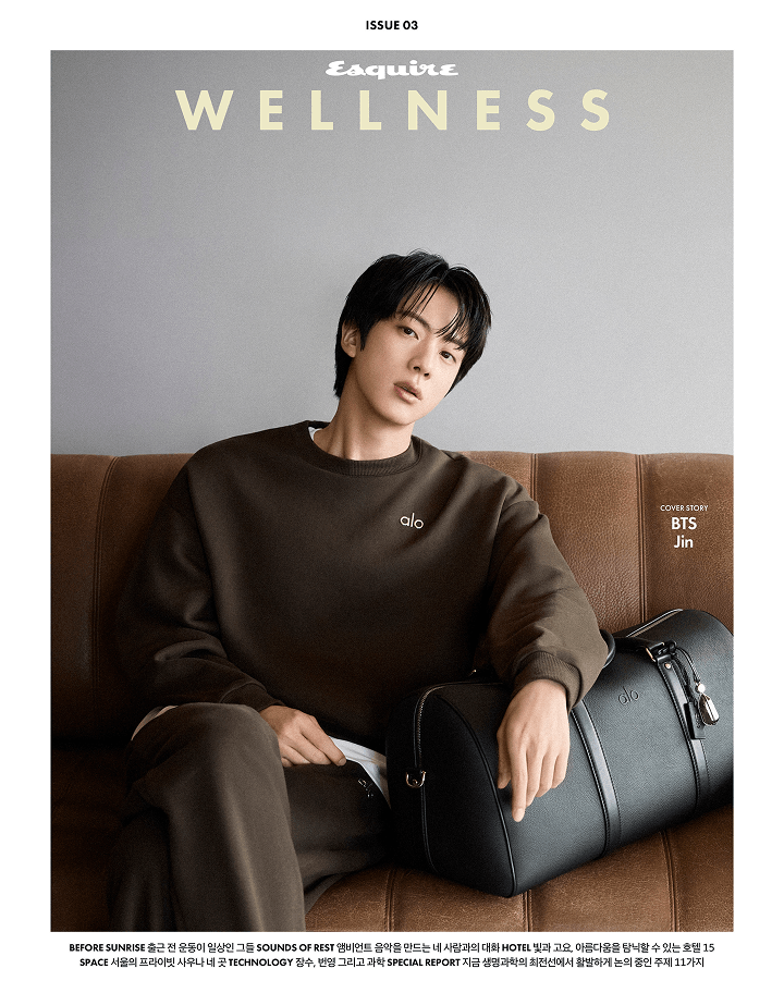 BTS JIN - ESQUIRE KOREA WELLNESS BOOK 2026 OCTOBER ISSUE E TYPE (JIN COVER)
