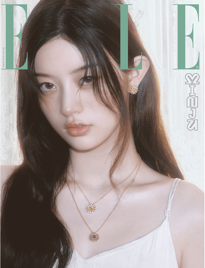 ILLIT - ELLE KOREA 2025 SEPTEMBER ISSUE C VER. (MINJU COVER)