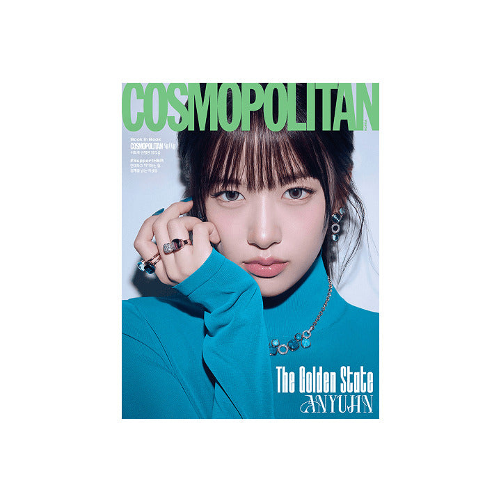 IVE - COSMOPOLITAN KOREA MAGAZINE 2026 MARCH ISSUE B TYPE (ANYUJIN COVER)