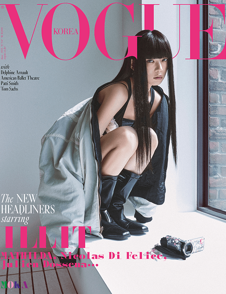 ILLIT - VOGUE KOREA 2025 JUNE ISSUE E VER. (MOKA COVER)