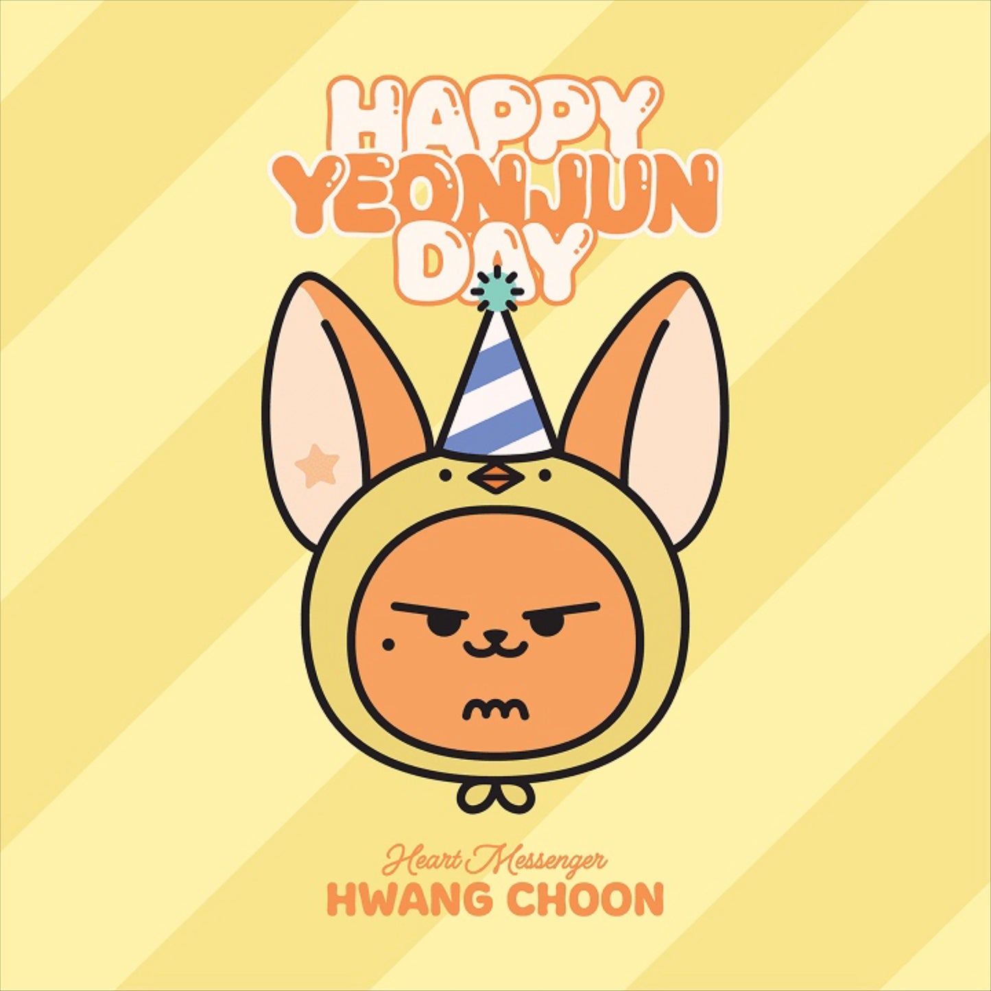 TXT YEONJUN - HEART MESSENGER OFFICIAL MERCH HWANG CHOON PLUSH SET
