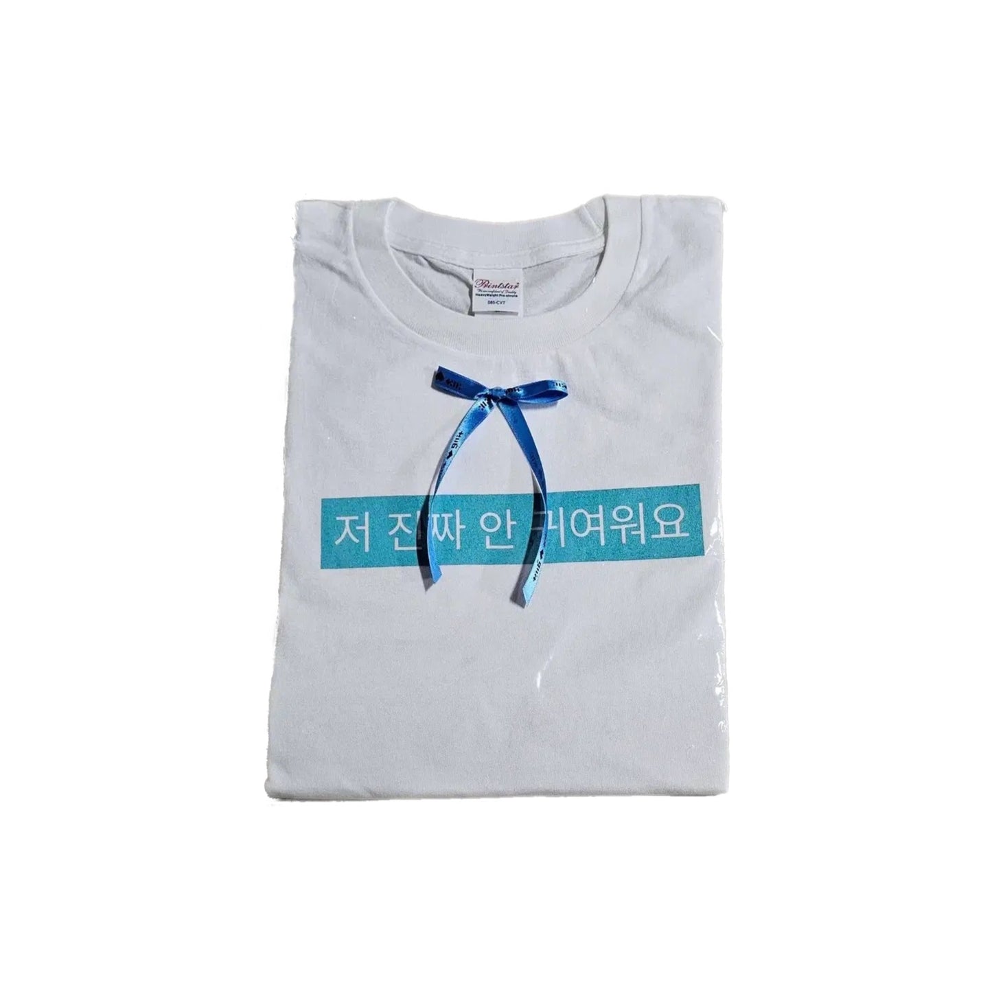 ILLIT - NOT CUTE ANYMORE GLLIT ZONE OFFICIAL T-SHIRT (KOREAN VER.)