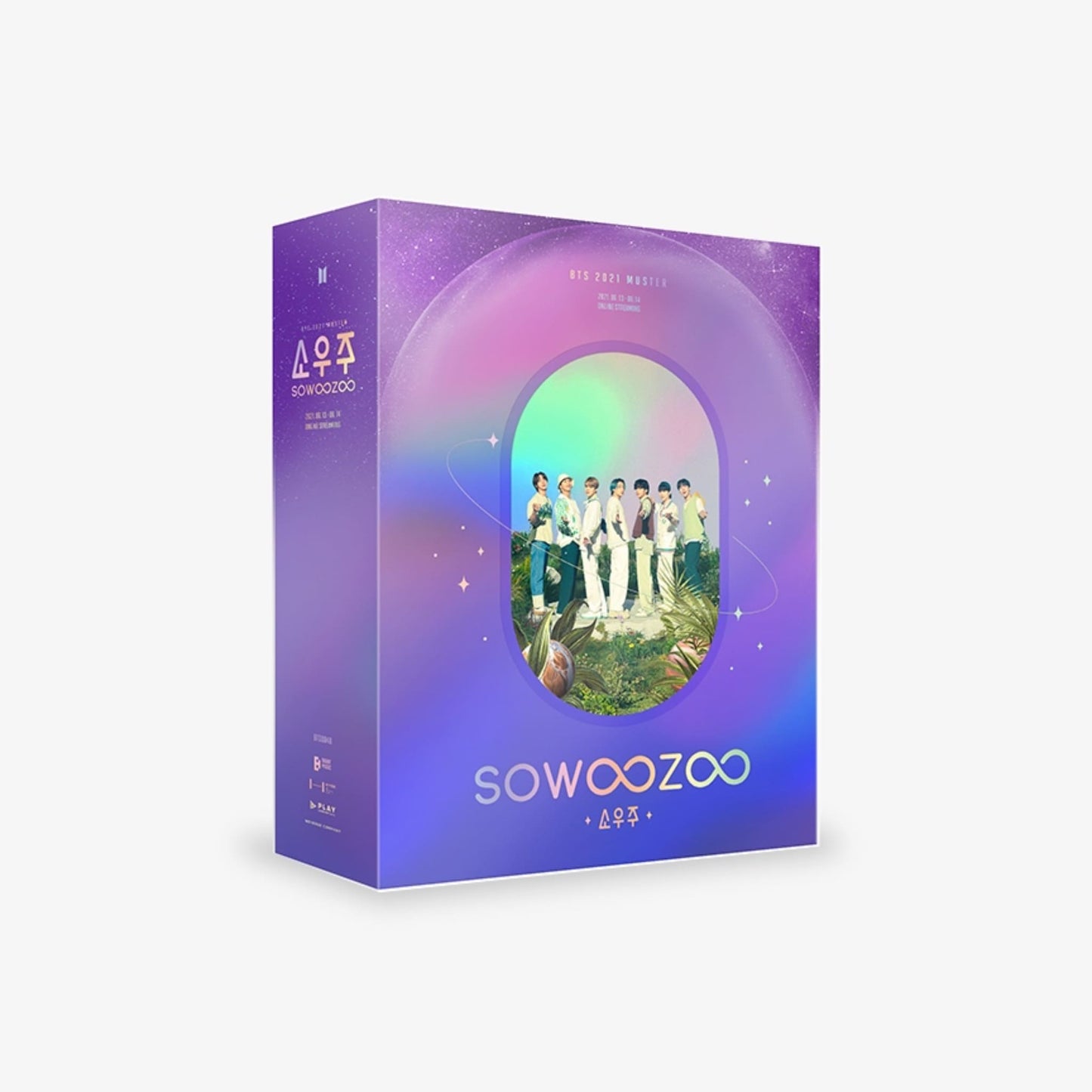 BTS - 2021 MUSTER SOWOOZOO DIGITAL CODE