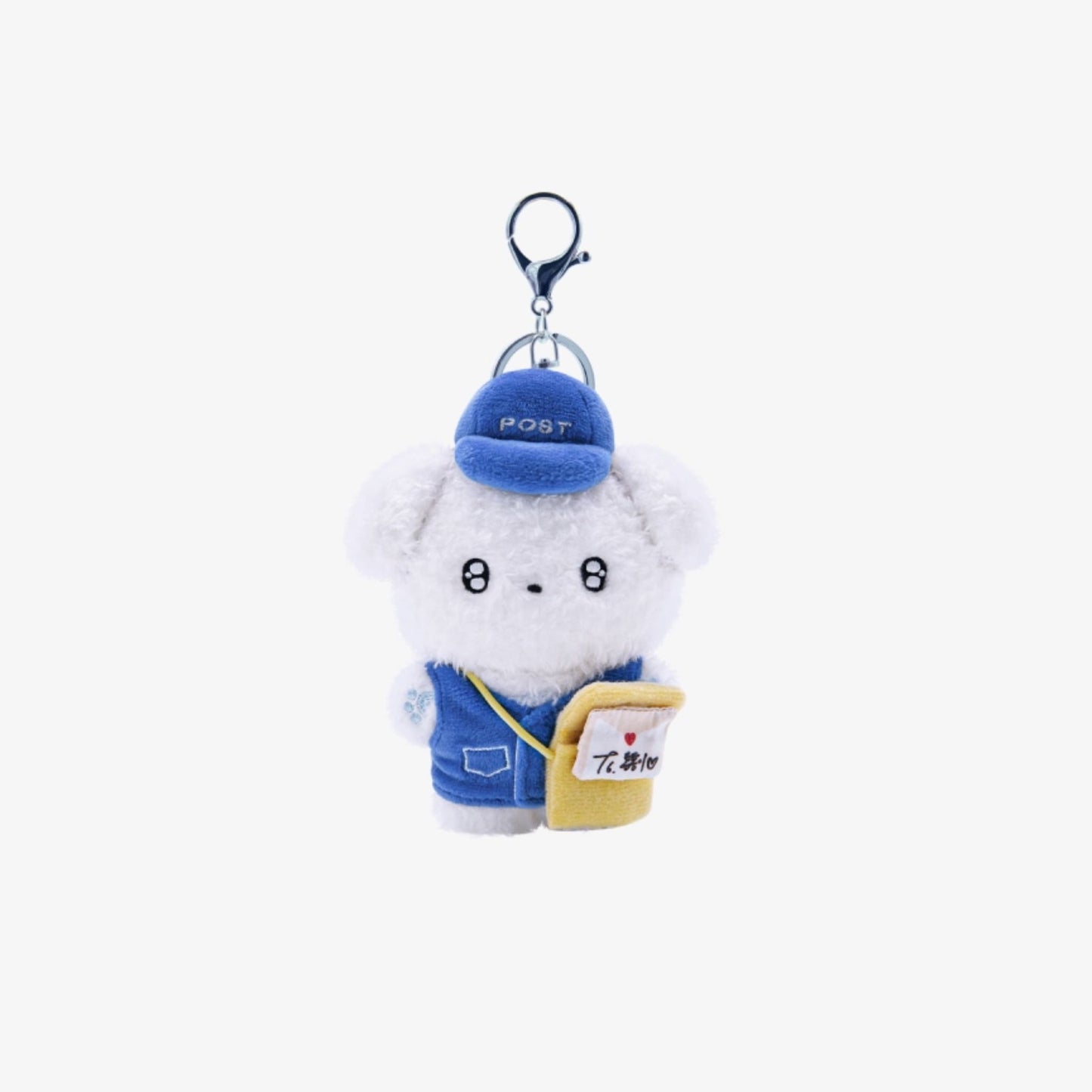 BYEON WOO SEOK - SUMMER LETTER OFFICIAL MERCH SPECIAL EDITION BWS KEYRING