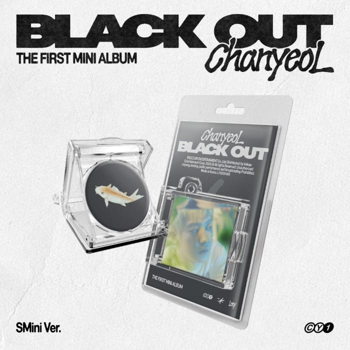EXO CHANYEOL - 1ST MINI ALBUM BLACK OUT SMART ALBUM (SMINI VER.)