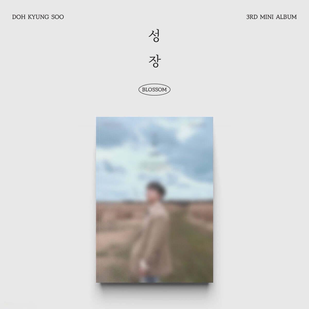 EXO D.O. - 3RD MINI ALBUM 성장 (MARS VER.)