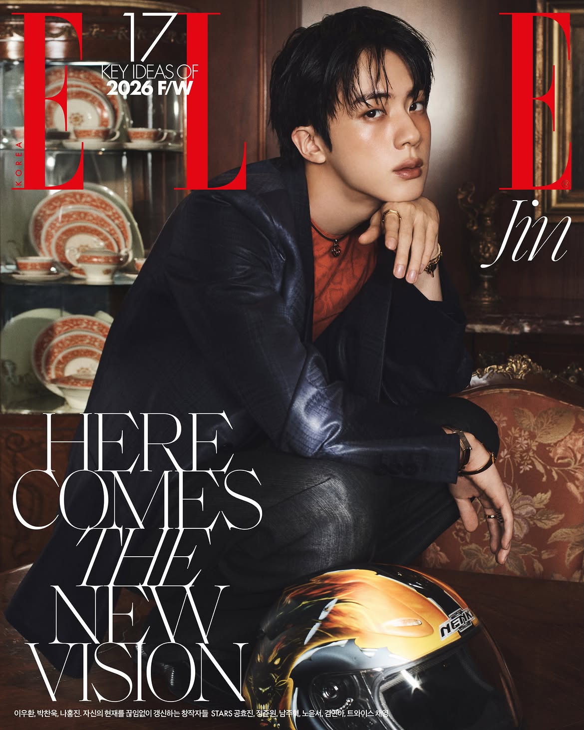 BTS JIN - ELLE KOREA MAGAZINE 2026 AUGUST ISSUE C TYPE (JIN COVER)