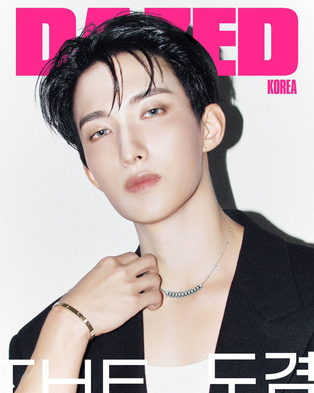 SEVENTEEN DK - DAZED KOREA MAGAZINE 2026 SEPTEMBER ISSUE D TYPE (DK COVER)