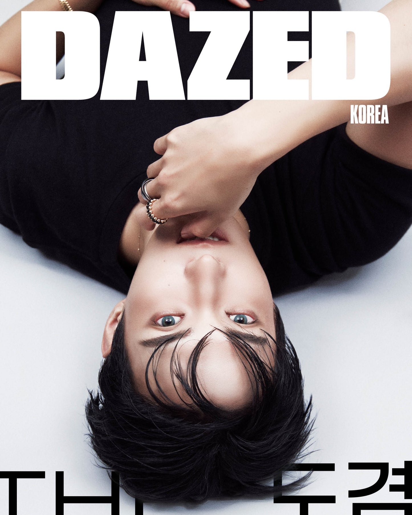 SEVENTEEN DK - DAZED KOREA MAGAZINE 2026 SEPTEMBER ISSUE B TYPE (DK COVER)
