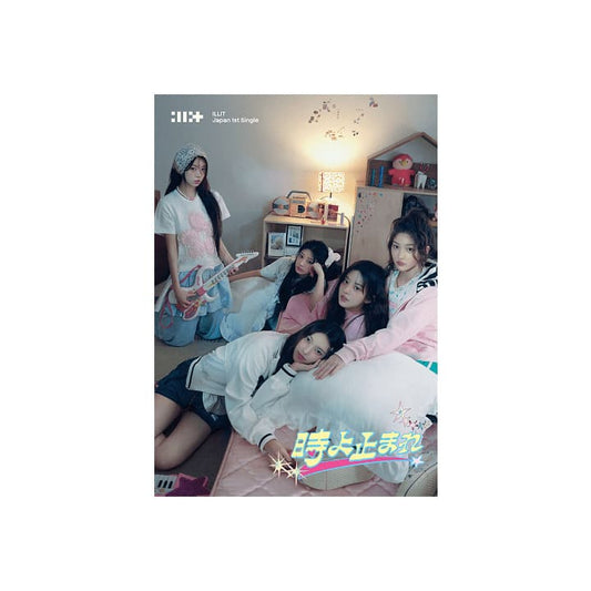 ILLIT Japan 1st Single '時よ止まれ' (LIMITED EDITION) with Photobook, Clear photocard, Square photocard, Solo photocard, CD.