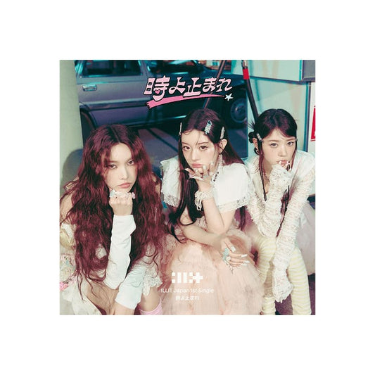 ILLIT Japan 1st Single '時よ止まれ' (UNIT JACKET EDITION A) with Booklet, CD, Solo photocard, Unit photocard.