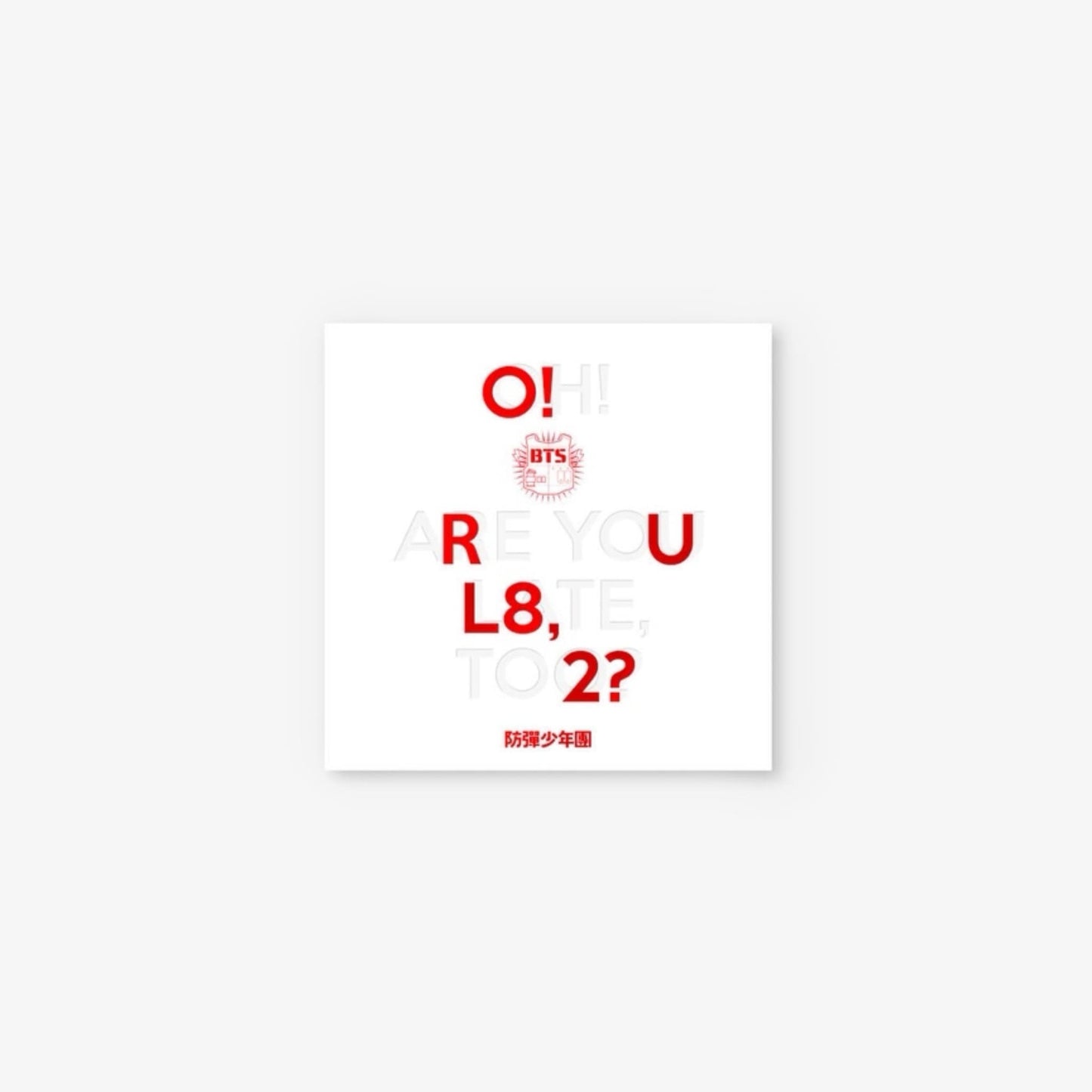 BTS - 1ST MINI ALBUM O!RUL8,2?