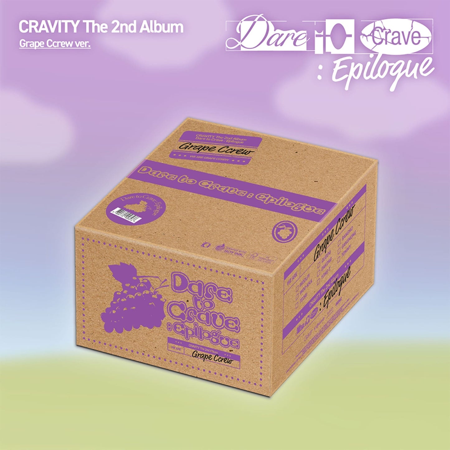 CRAVITY - 2ND FULL ALBUM DARE TO CRAVE : EPILOGUE (GRAPE CCREW VER.)