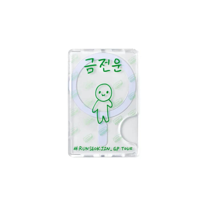BTS JIN - RUNSEOKJIN OFFICIAL MERCH MAGNETIC CARD HOLDER VER.3
