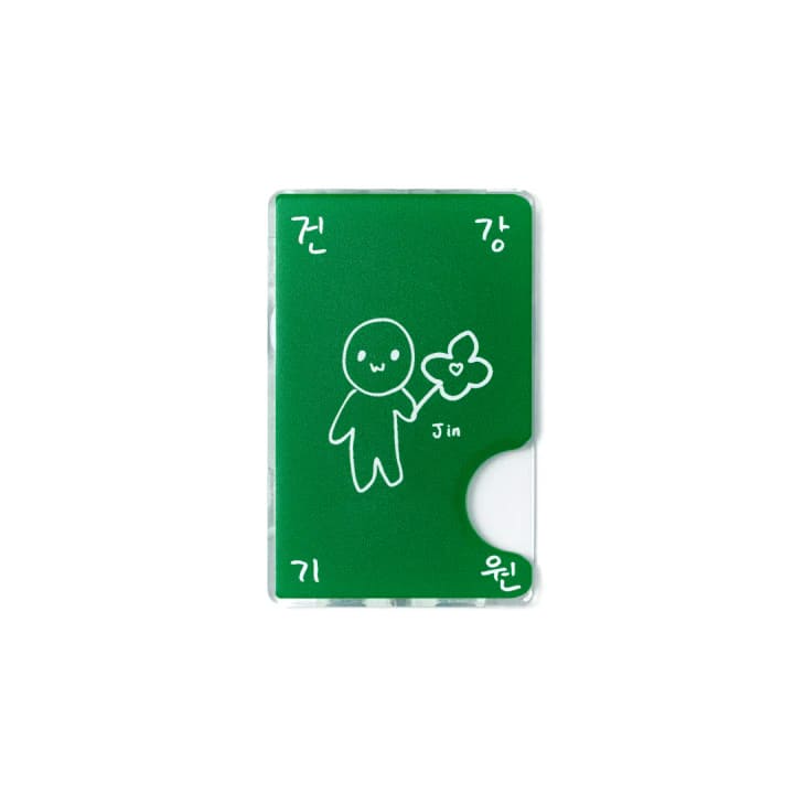 BTS JIN - RUNSEOKJIN OFFICIAL MERCH MAGNETIC CARD HOLDER VER.4