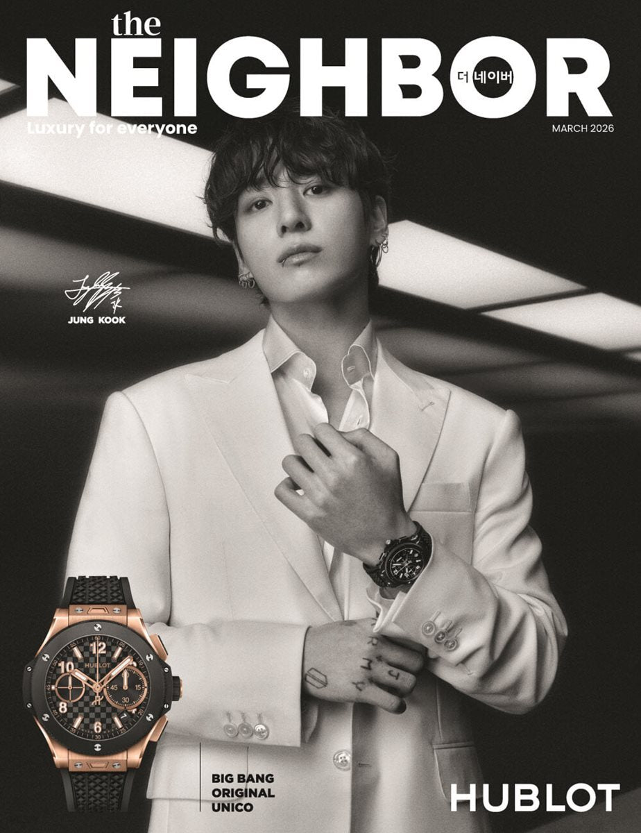 BTS - THE NEIGHBOR MAGAZINE 2026 MARCH ISSUE (BTS JUNGKOOK COVER)