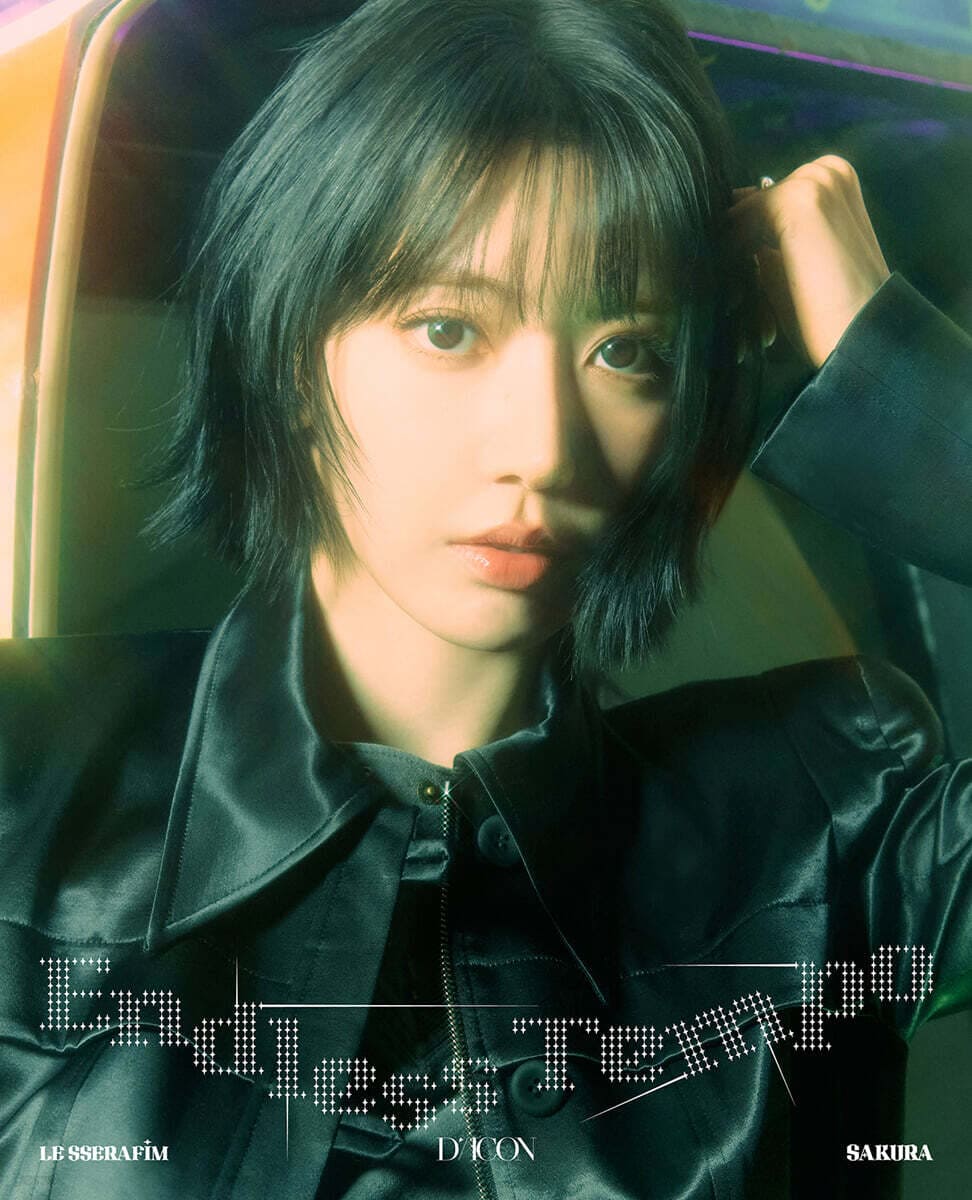 LE SSERAFIM - DICON VOLUME N°32 LE SSERAFIM ENDLESS TEMPO SAKURA VER. (B TYPE)