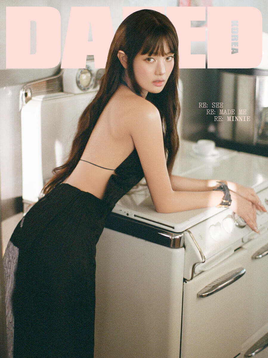 I-DLE MINNIE - DAZED KOREA MAGAZINE 2026 FEBRUARY ISSUE A TYPE (MINNIE COVER)