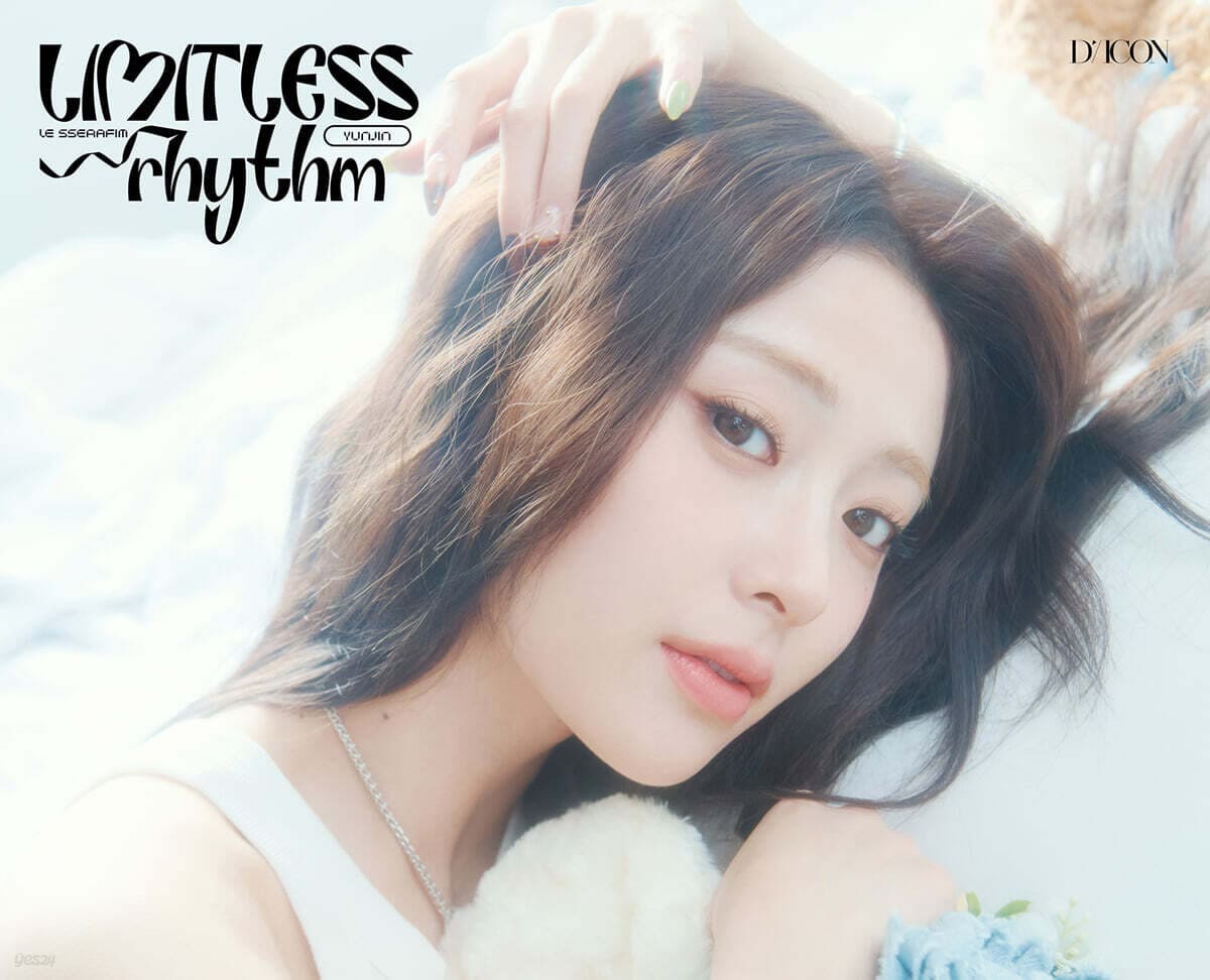 LE SSERAFIM - DICON VOLUME N°32 LE SSERAFIM LIMITLESS RHYTHM HUH YUNJIN VER. (A TYPE)