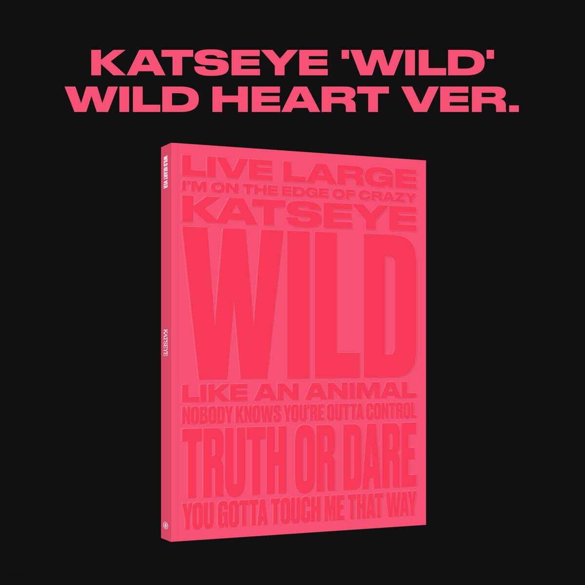 KATSEYE - 3RD EP ALBUM WILD (INTERNATIONAL RETAILER EXCLUSIVE VER.)