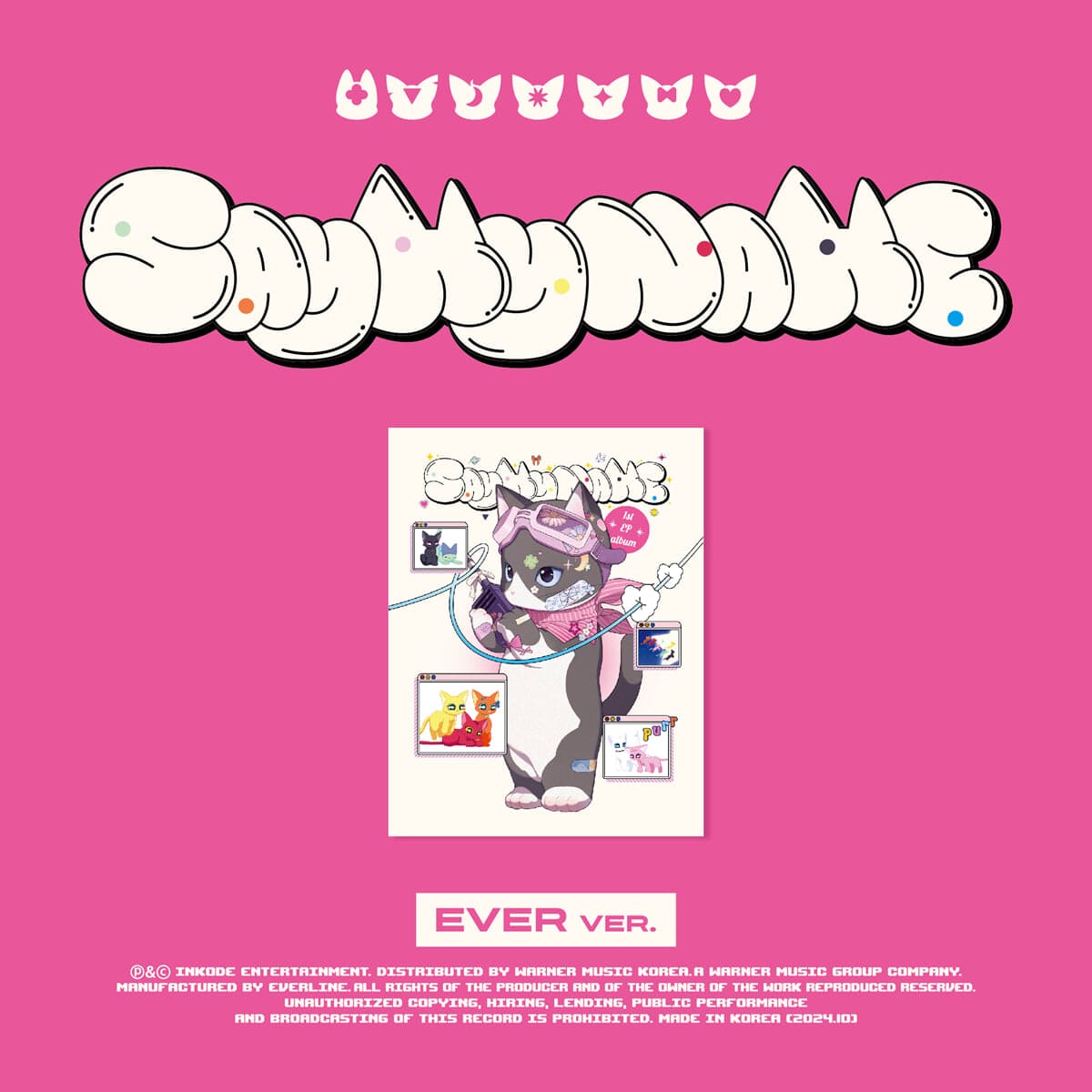 SAY MY NAME - 1ST EP ALBUM SAY MY NAME (EVER MUSIC ALBUM VER.)
