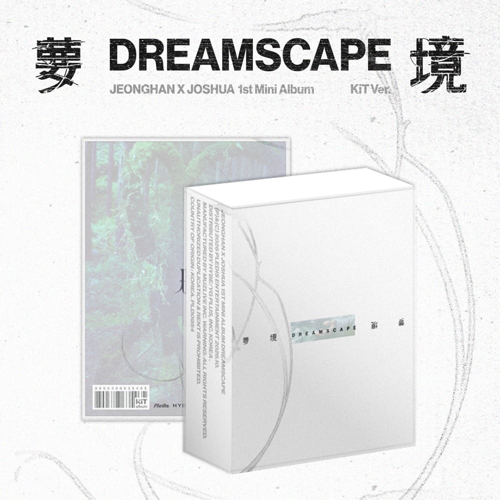 SEVENTEEN JEONGHAN X JOSHUA - 1ST MINI ALBUM DREAMSCAPE (KIT VER.)