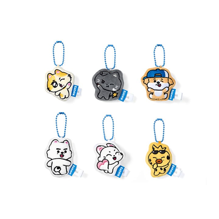 ENHYPEN - ENCHIN OFFICIAL MERCH CUSHION KEYRING (RANDOM)