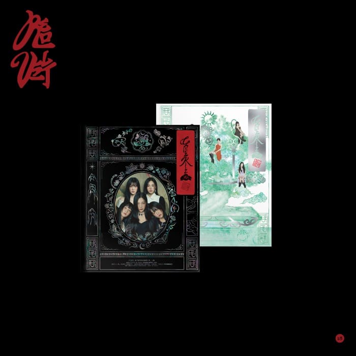 RED VELVET - 3RD FULL ALBUM CHILL KILL (PHOTOBOOK VER.)