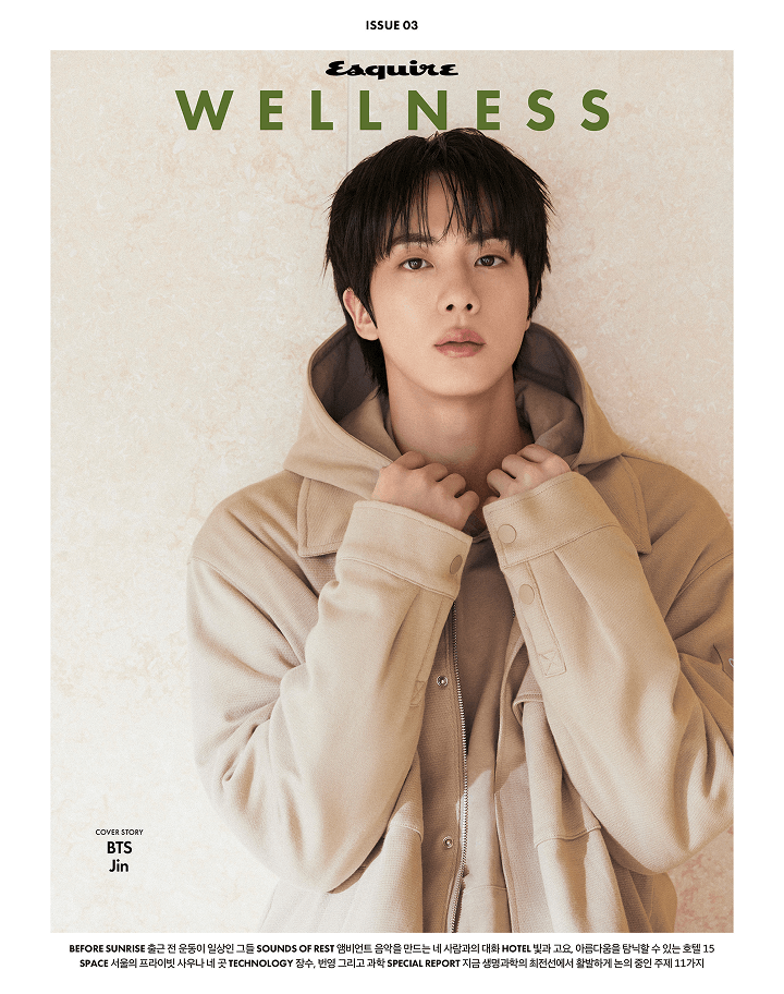 BTS JIN - ESQUIRE KOREA WELLNESS BOOK 2026 OCTOBER ISSUE B TYPE (JIN COVER)