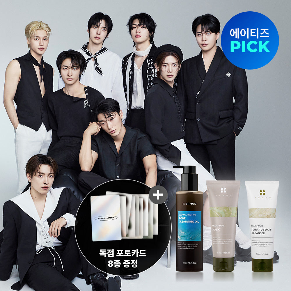 [ATEEZ PICK] BRMUD Mud Care Trio set + Photocard set ATEEZ BRMUD Photocard