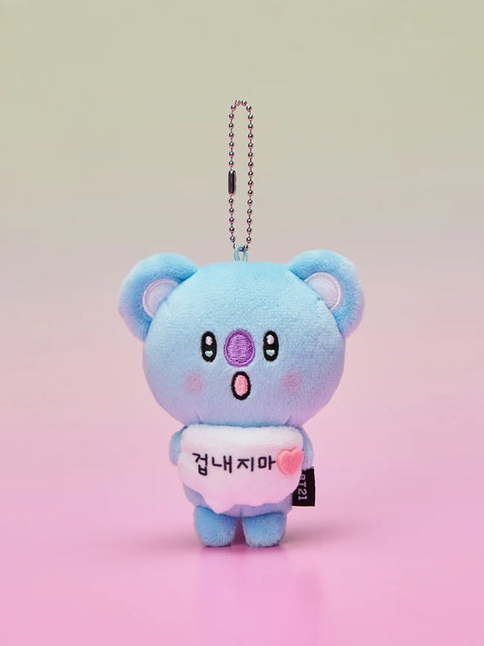 BT21 - TODAY’S MOOD CHEER UP PLUSH KEYRING