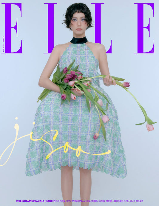 BLACKPINK JISOO - ELLE KOREA MAGAZINE 2025 DECEMBER ISSUE A TYPE (JISOO COVER)