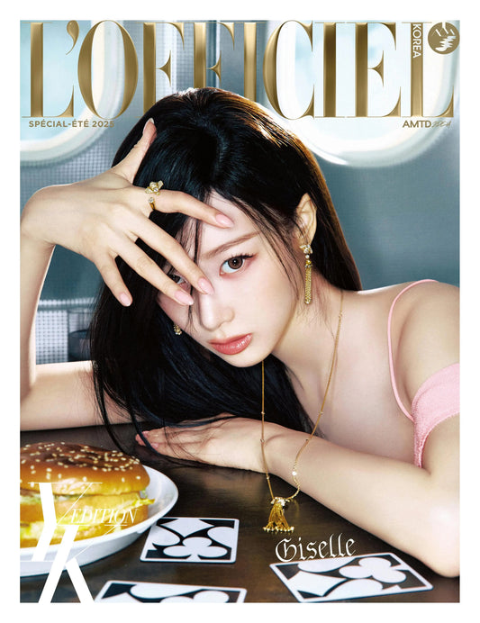 aespa GISELLE L'officiel Korea Magazine 2025 Summer Special Issue C Cover (Giselle Cover)