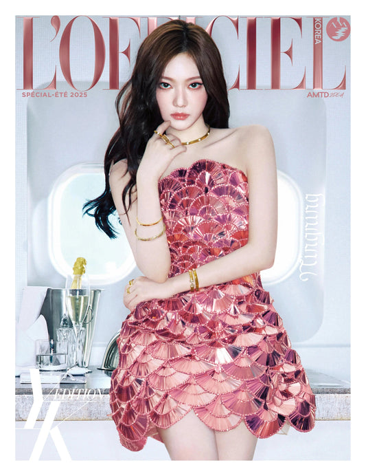 aespa NINGNING L'officiel Korea Magazine 2025 Summer Special Issue D Cover (NingNing Cover)

