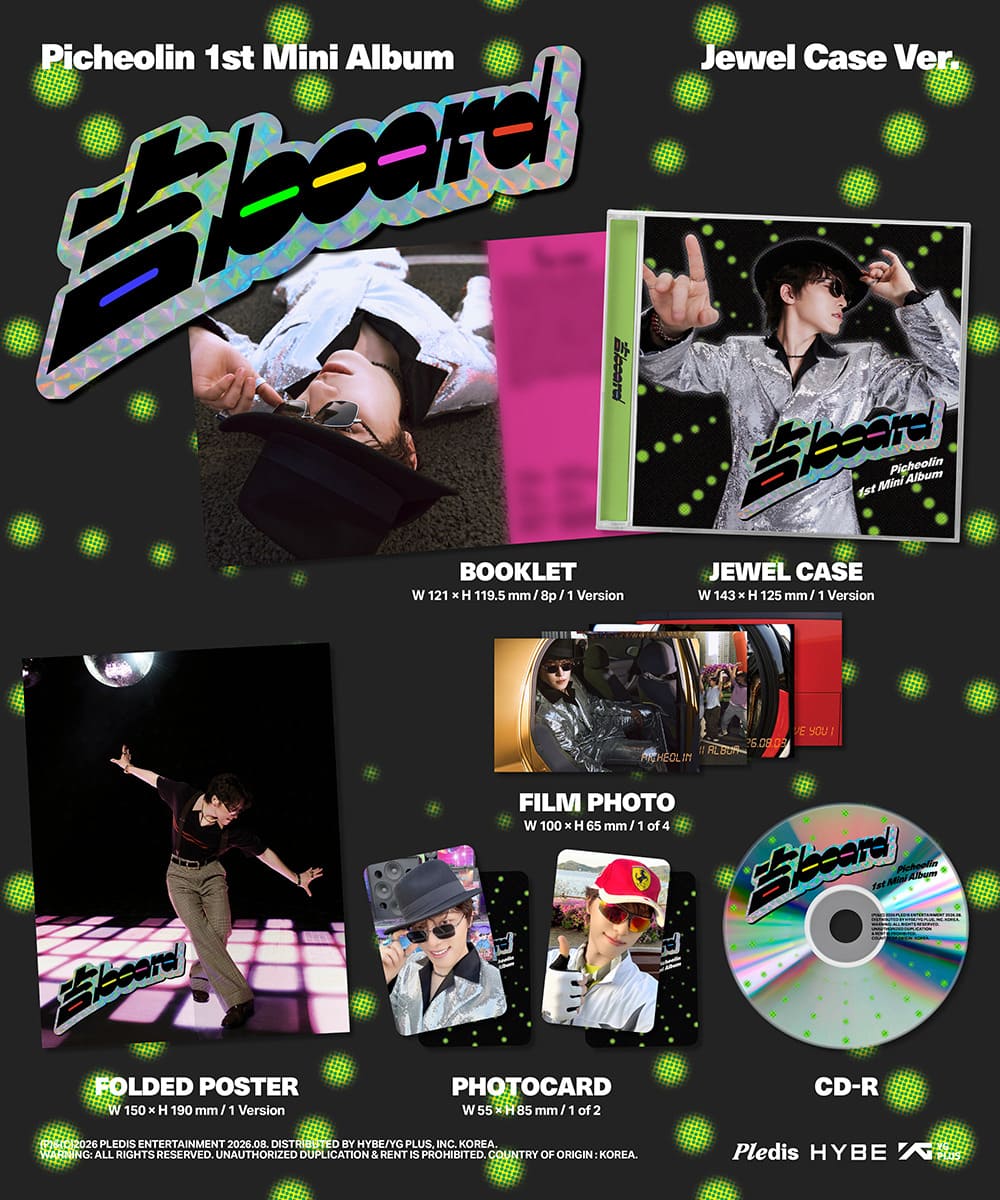 SEVENTEEN DINO - PICHEOLIN 1ST MINI ALBUM 吉BOARD (JEWEL CASE VER.)