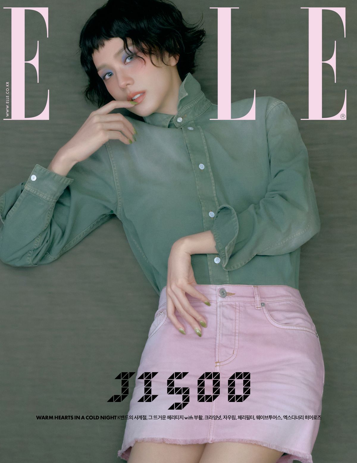 BLACKPINK JISOO - ELLE KOREA MAGAZINE 2025 DECEMBER ISSUE C TYPE (JISOO COVER)