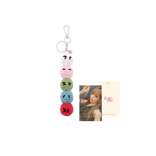 LE SSERAFIM - KKUROCHET OFFICIAL MERCH LE SSERAFIM KEYRING