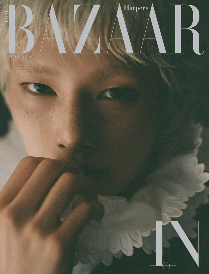 STRAY KIDS I.N - HARPER'S BAZAAR KOREA MAGAZINE 2026 SEPTEMBER ISSUE A TYPE (HYEIN COVER)