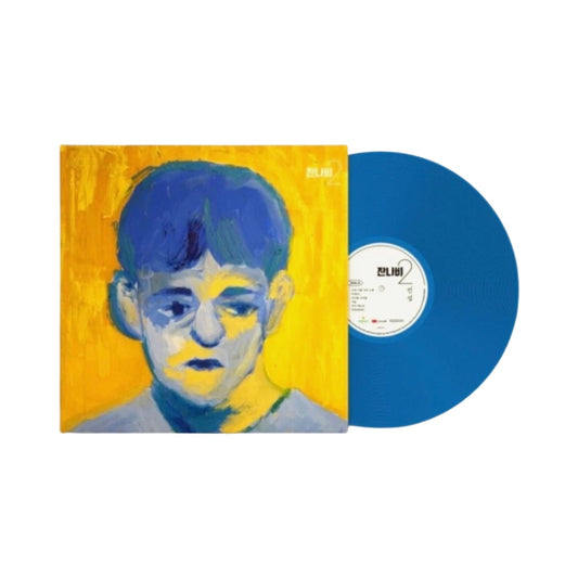 JANNABI - 2ND FULL ALBUM LEGEND 전설 LP (BLUE 2020)