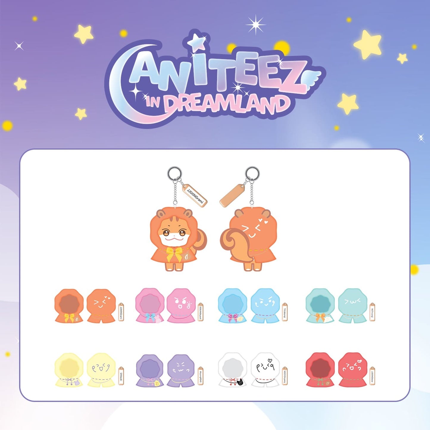 ATEEZ - ANITEEZ IN DREAMLAND OFFICIAL MERCH KEYRING OUTFIT (WISH CLOAK VER.)