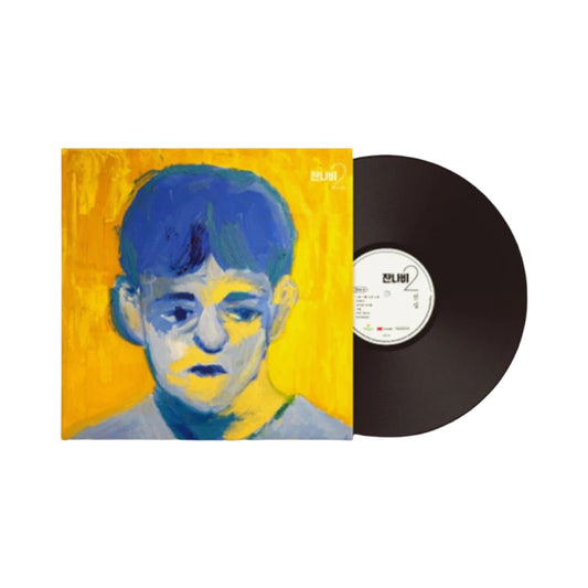 JANNABI - 2ND FULL ALBUM LEGEND 전설 LP (BLACK 2020)
