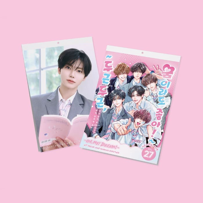 NCT DREAM- 2027 SEASON'S GREETINGS WALL CALENDAR