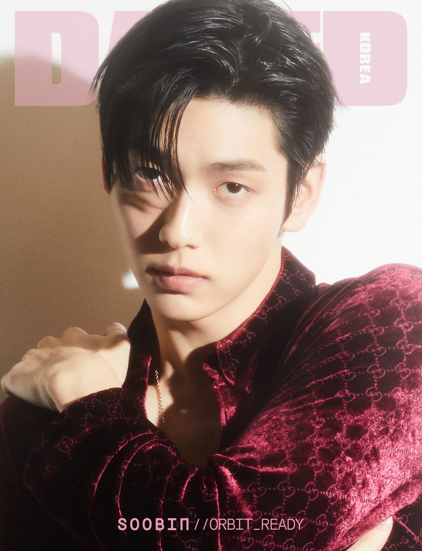 TXT SOOBIN - DAZED KOREA MAGAZINE 2026 MARCH ISSUE B TYPE (SOOBIN COVER)